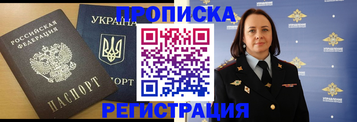 форма 3 в Тарко-Сале